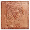 Mahakali Yantra