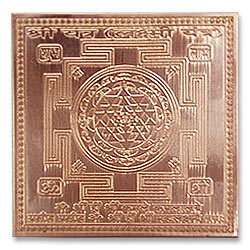 Sri Yantra