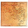 Mahalaxmi Yantra